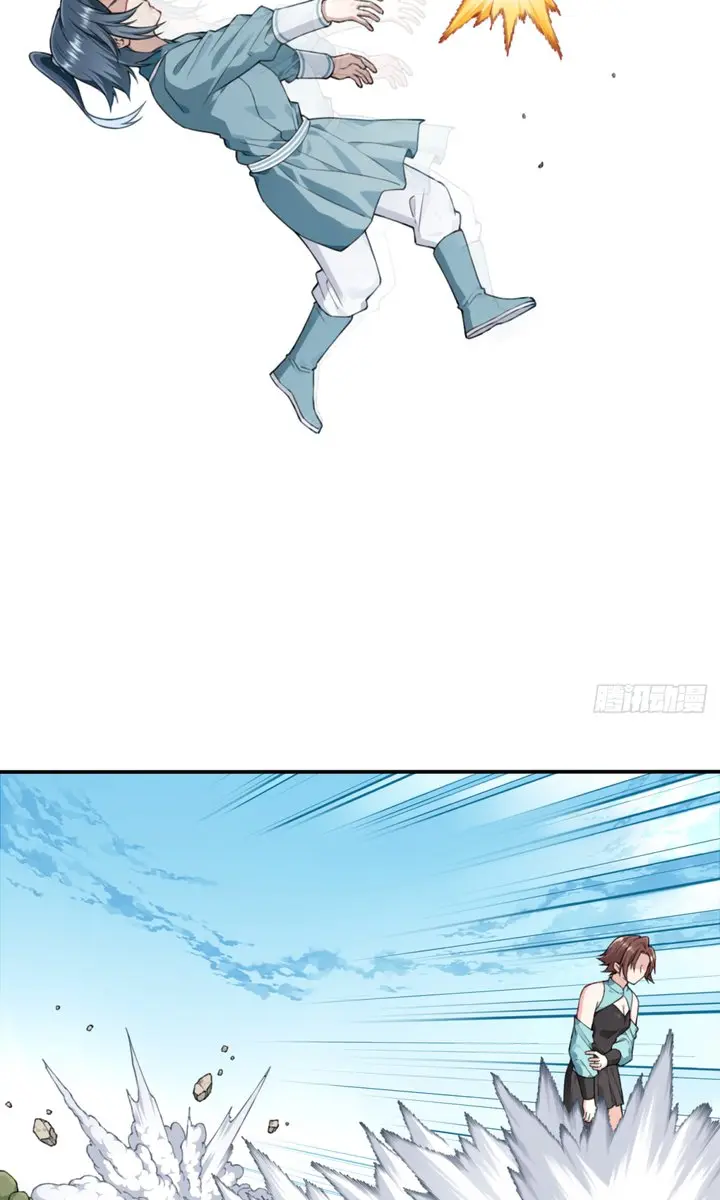 I Use My Muscles to Dominate the World of Cultivating Immortals Chapter 5 Page 17