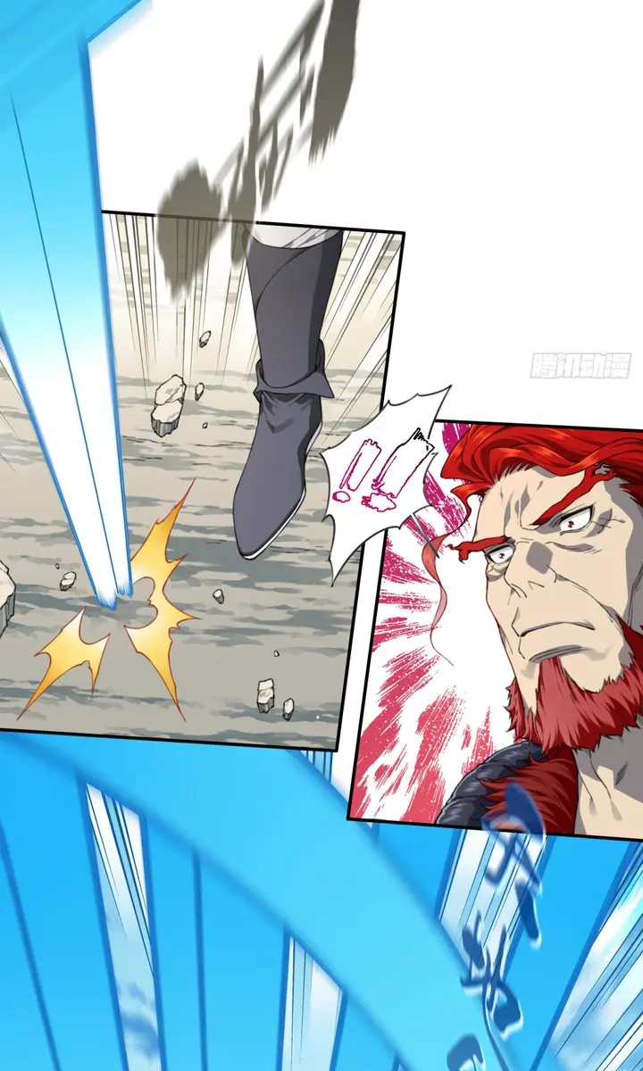 I Use My Muscles to Dominate the World of Cultivating Immortals Chapter 5 Page 24