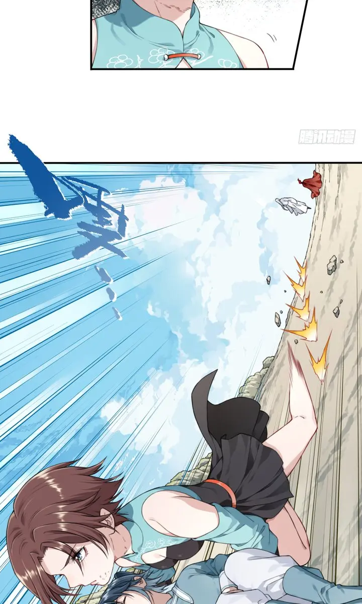 I Use My Muscles to Dominate the World of Cultivating Immortals Chapter 5 Page 32