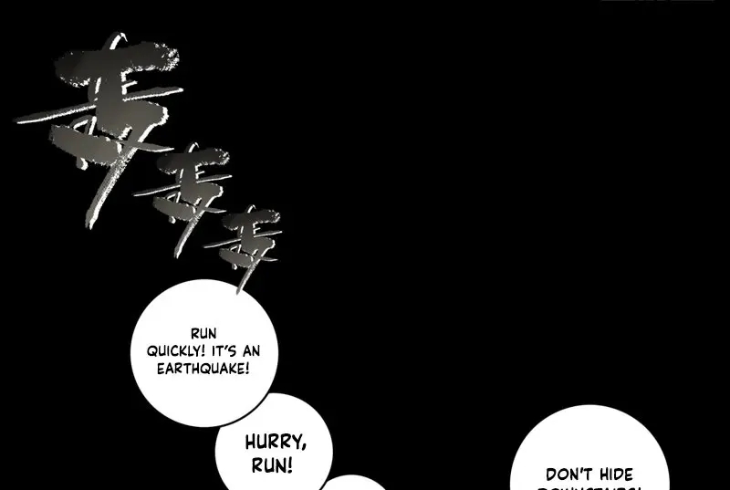 I Use My Muscles to Dominate the World of Cultivating Immortals Chapter 6 Page 5