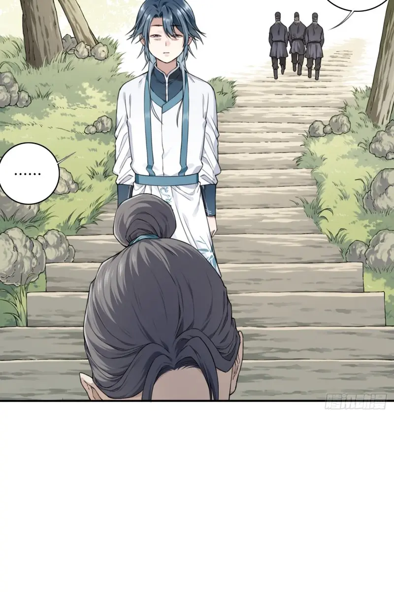 I Use My Muscles to Dominate the World of Cultivating Immortals Chapter 6 Page 59