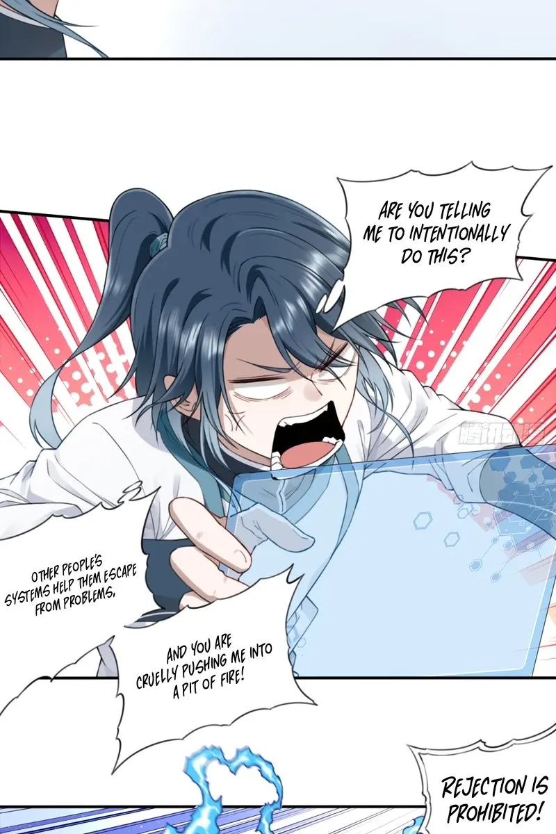 I Use My Muscles to Dominate the World of Cultivating Immortals Chapter 7 Page 12