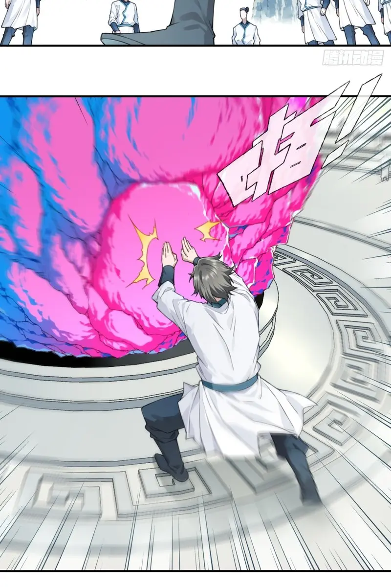 I Use My Muscles to Dominate the World of Cultivating Immortals Chapter 7 Page 19