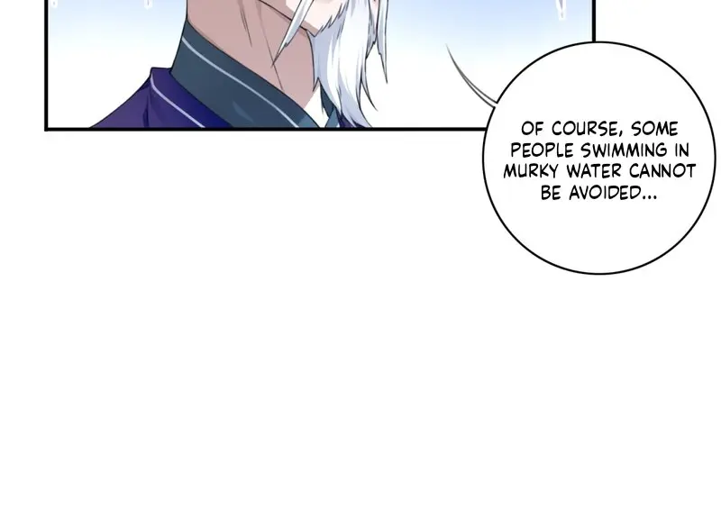 I Use My Muscles to Dominate the World of Cultivating Immortals Chapter 7 Page 29