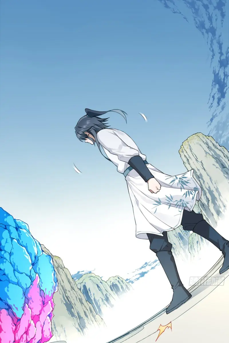 I Use My Muscles to Dominate the World of Cultivating Immortals Chapter 7 Page 43