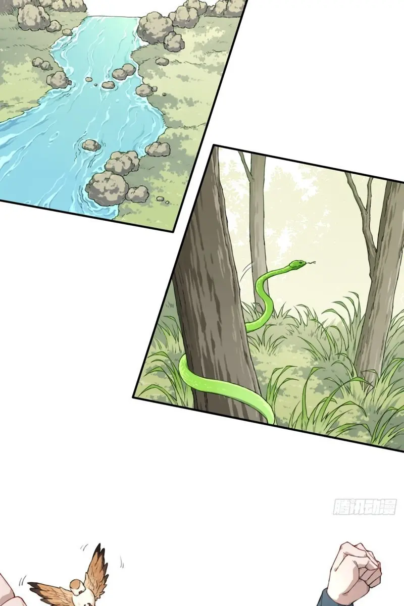 I Use My Muscles to Dominate the World of Cultivating Immortals Chapter 8 Page 31