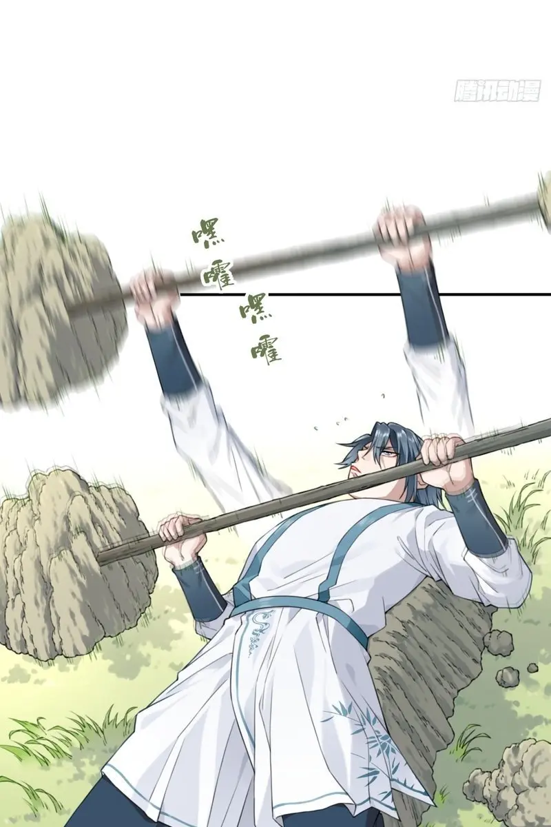 I Use My Muscles to Dominate the World of Cultivating Immortals Chapter 8 Page 37