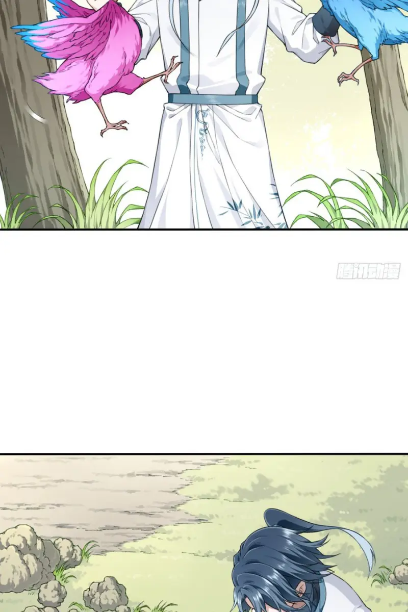 I Use My Muscles to Dominate the World of Cultivating Immortals Chapter 9 Page 11