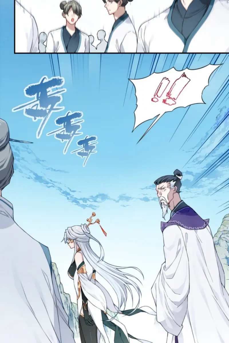 I Use My Muscles to Dominate the World of Cultivating Immortals Chapter 9 Page 18