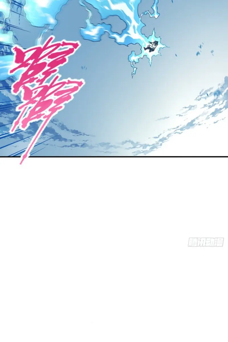 I Use My Muscles to Dominate the World of Cultivating Immortals Chapter 9 Page 44