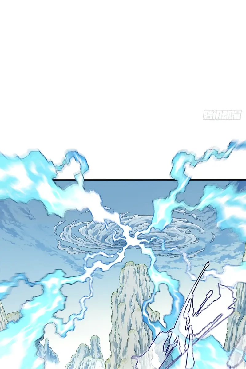 I Use My Muscles to Dominate the World of Cultivating Immortals Chapter 10 Page 3