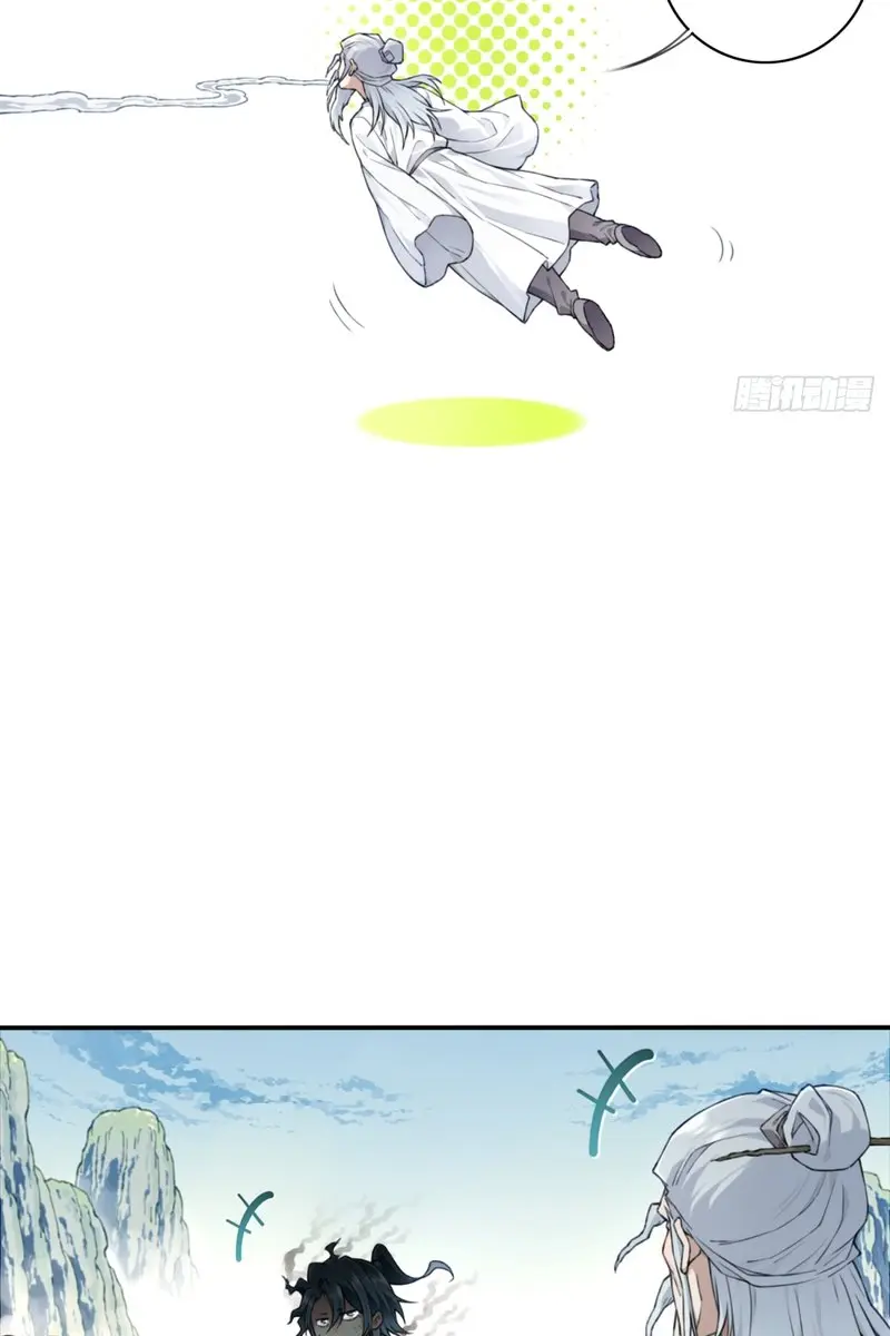 I Use My Muscles to Dominate the World of Cultivating Immortals Chapter 10 Page 12