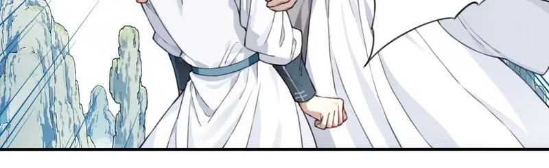 I Use My Muscles to Dominate the World of Cultivating Immortals Chapter 10 Page 26