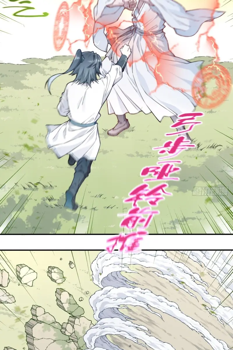 I Use My Muscles to Dominate the World of Cultivating Immortals Chapter 10 Page 42