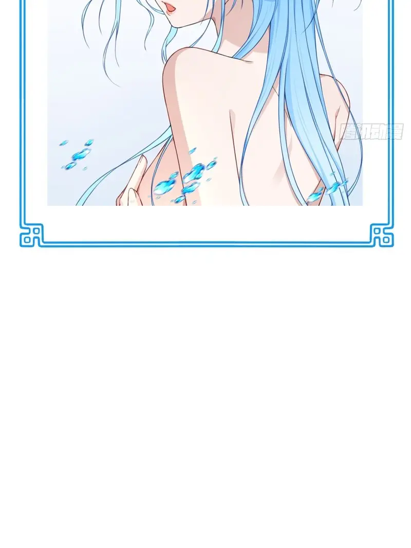 I Use My Muscles to Dominate the World of Cultivating Immortals Chapter 10 Page 46