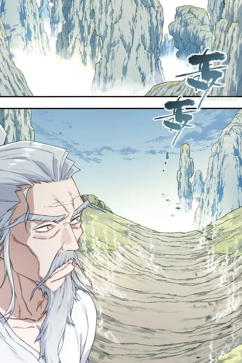 I Use My Muscles to Dominate the World of Cultivating Immortals Chapter 11 Page 4