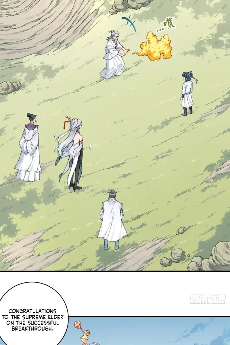 I Use My Muscles to Dominate the World of Cultivating Immortals Chapter 11 Page 16