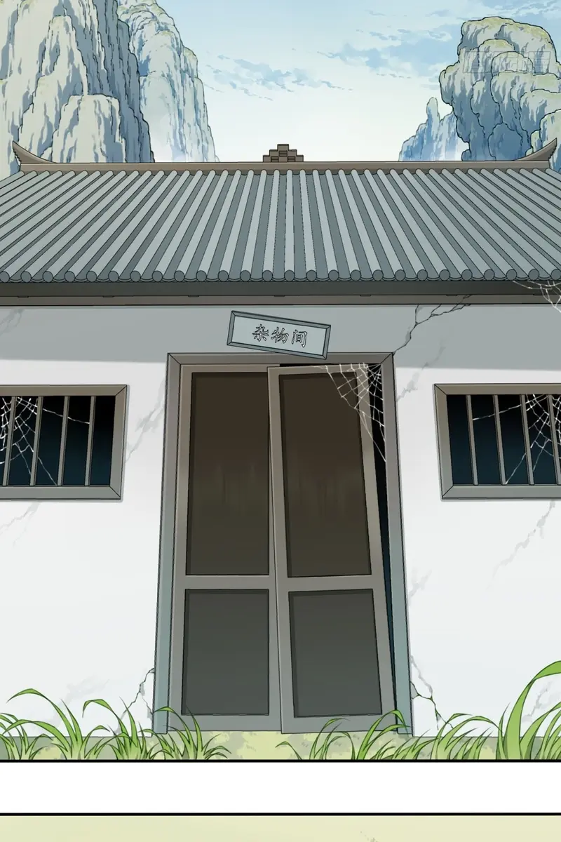 I Use My Muscles to Dominate the World of Cultivating Immortals Chapter 11 Page 23