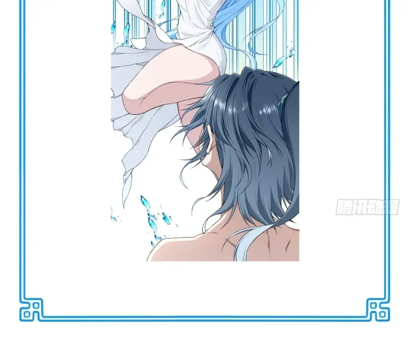 I Use My Muscles to Dominate the World of Cultivating Immortals Chapter 11 Page 43