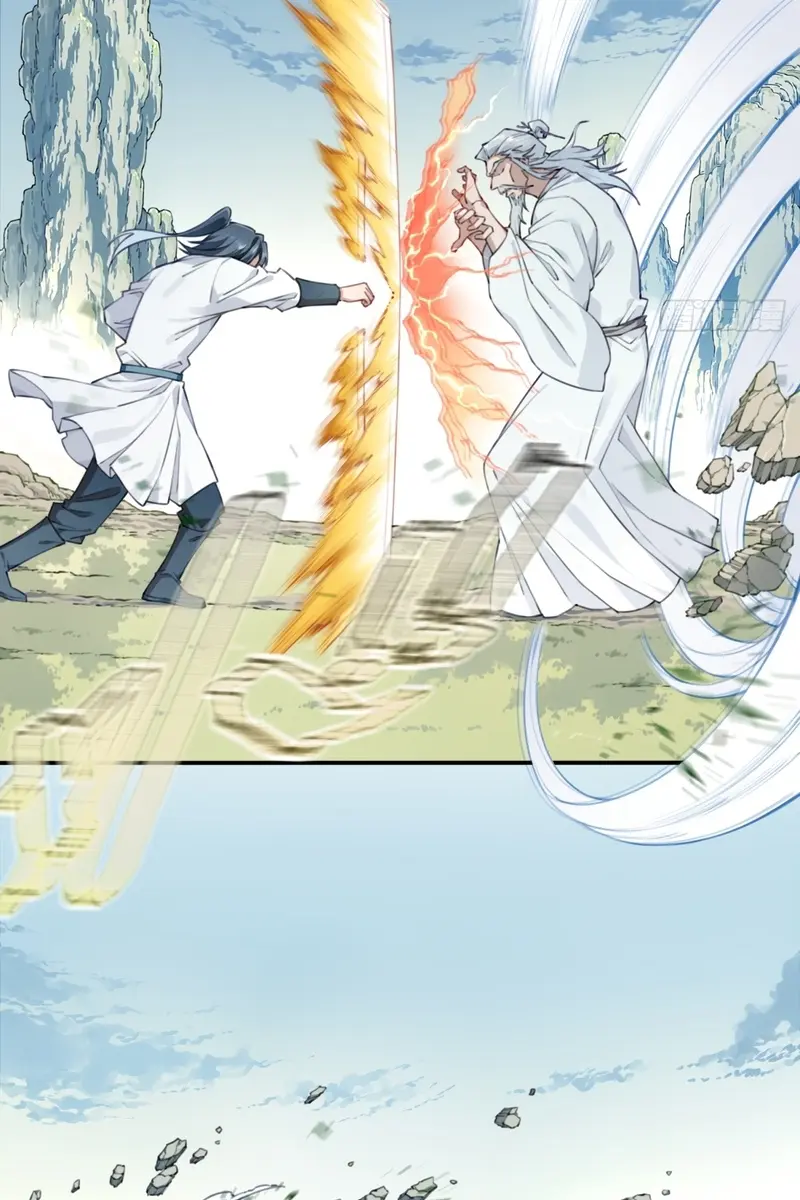 I Use My Muscles to Dominate the World of Cultivating Immortals Chapter 12 Page 4