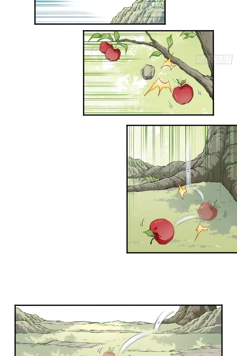 I Use My Muscles to Dominate the World of Cultivating Immortals Chapter 12 Page 6