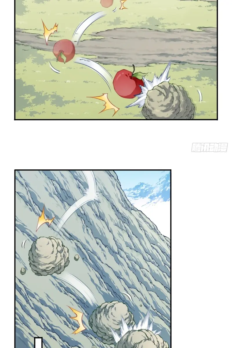 I Use My Muscles to Dominate the World of Cultivating Immortals Chapter 12 Page 7