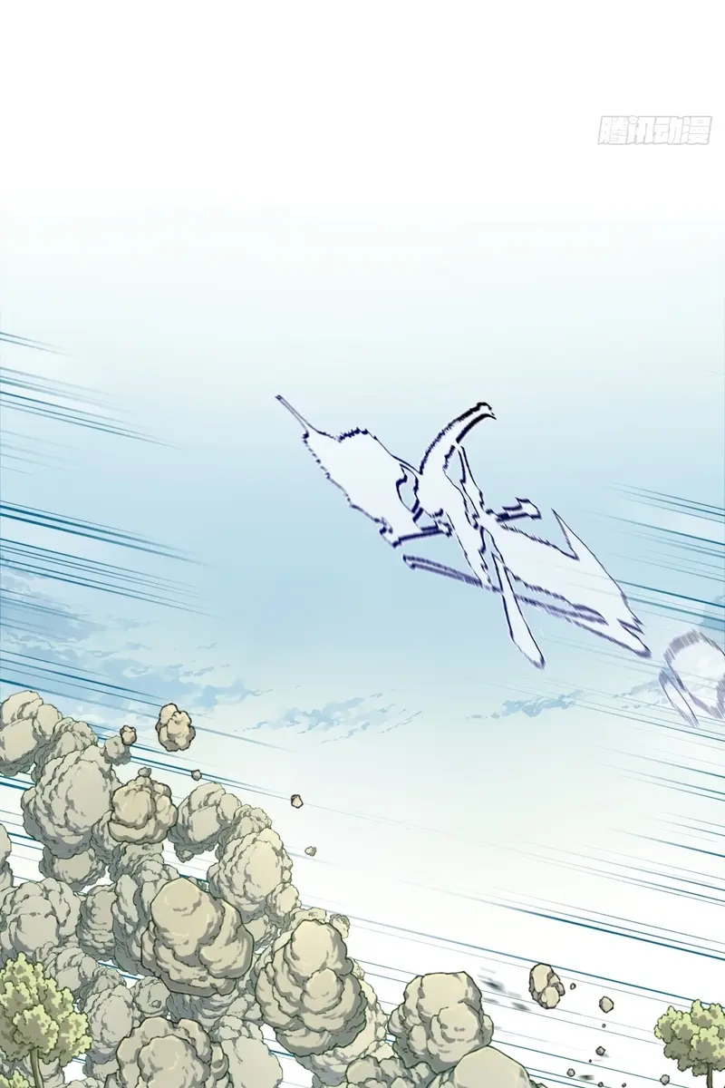 I Use My Muscles to Dominate the World of Cultivating Immortals Chapter 12 Page 15