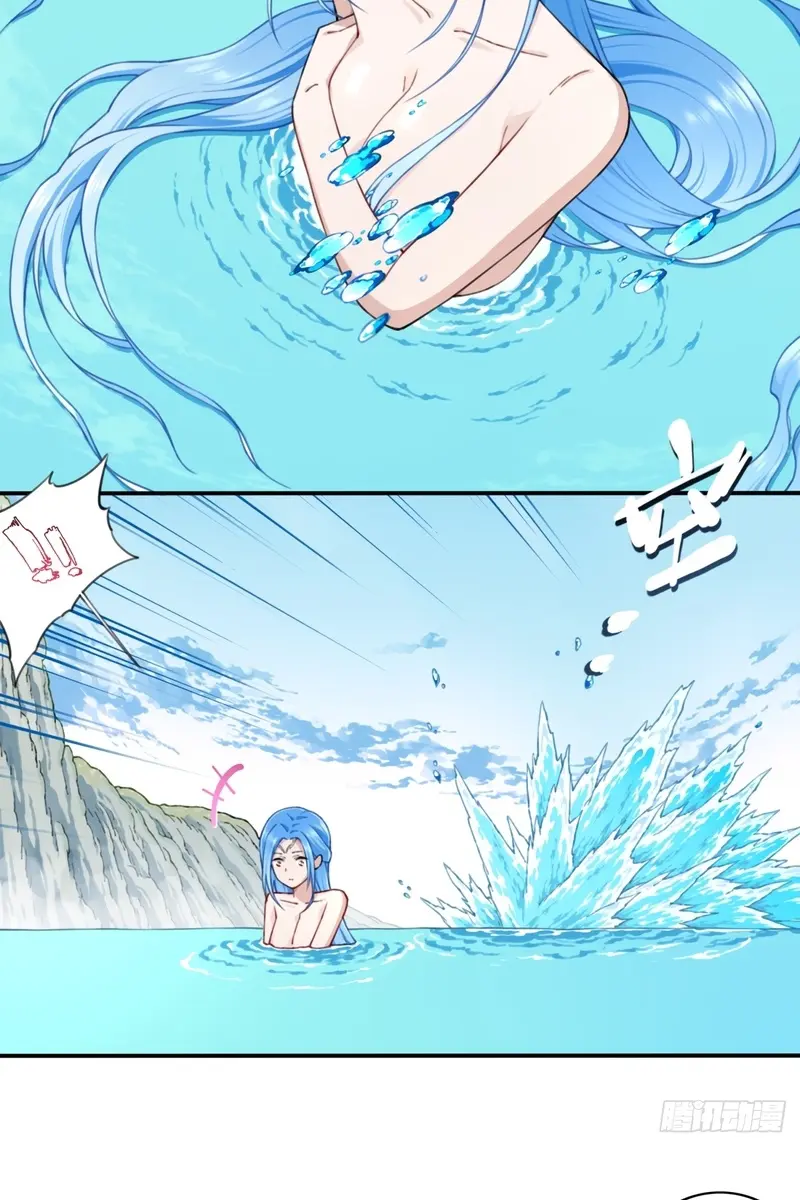 I Use My Muscles to Dominate the World of Cultivating Immortals Chapter 12 Page 20