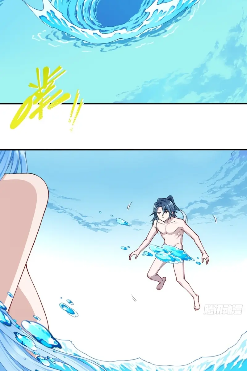 I Use My Muscles to Dominate the World of Cultivating Immortals Chapter 12 Page 22