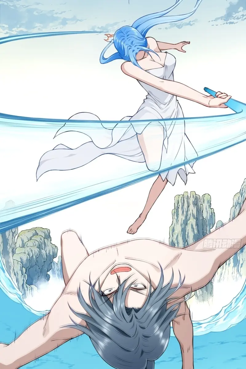 I Use My Muscles to Dominate the World of Cultivating Immortals Chapter 12 Page 36