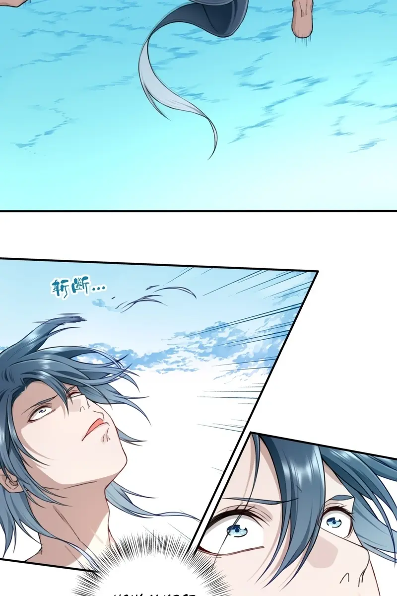 I Use My Muscles to Dominate the World of Cultivating Immortals Chapter 12 Page 37