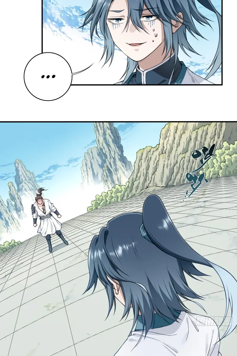 I Use My Muscles to Dominate the World of Cultivating Immortals Chapter 14 Page 13