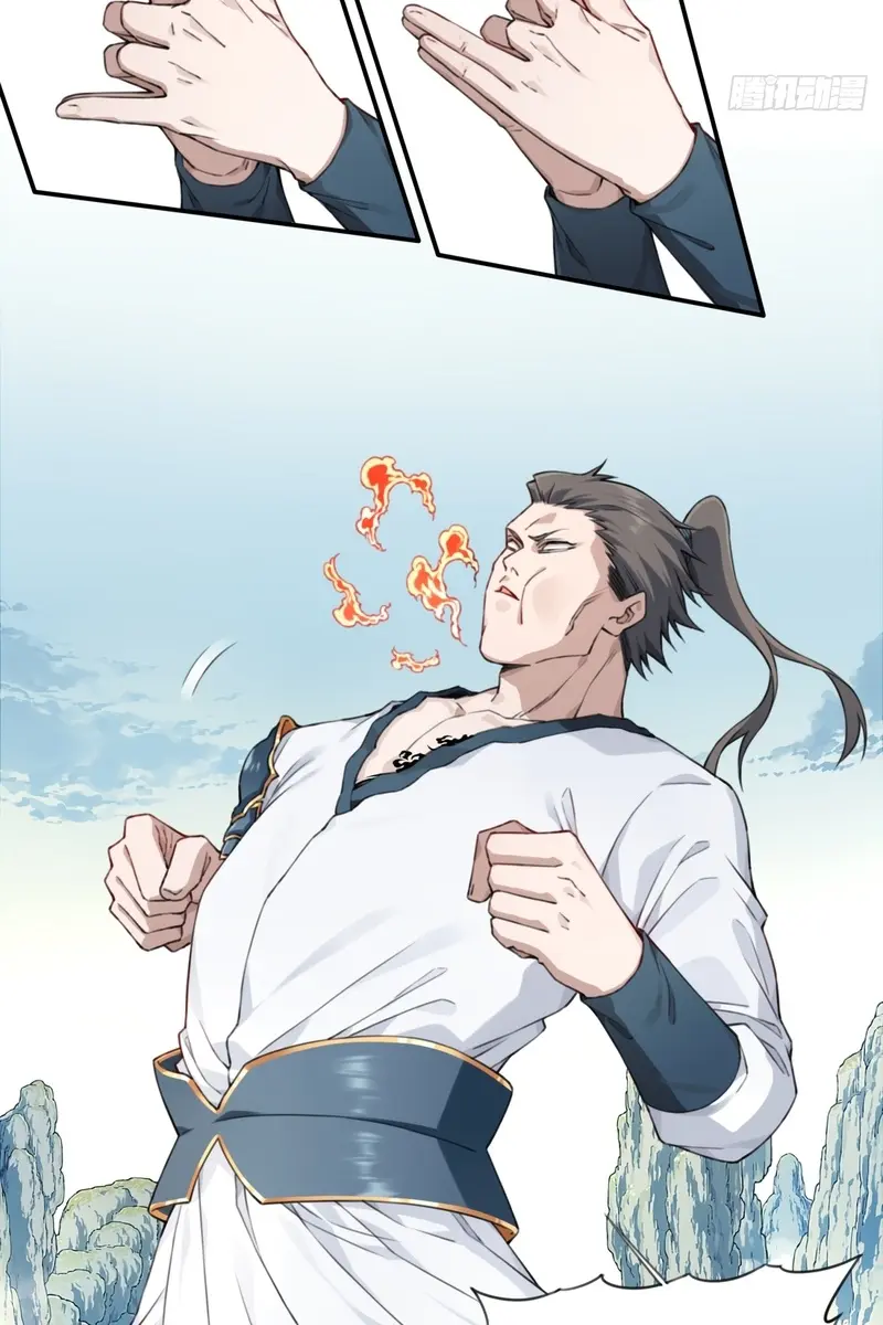 I Use My Muscles to Dominate the World of Cultivating Immortals Chapter 14 Page 35