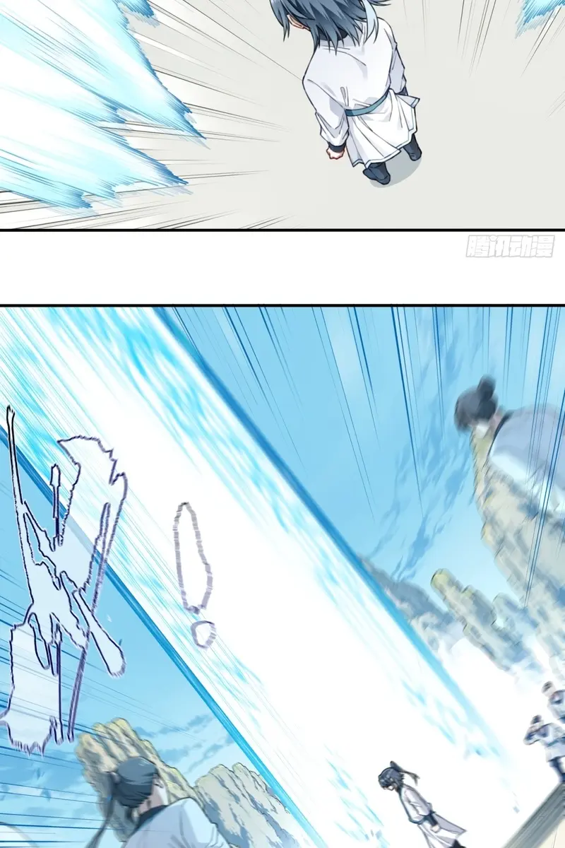 I Use My Muscles to Dominate the World of Cultivating Immortals Chapter 15 Page 33