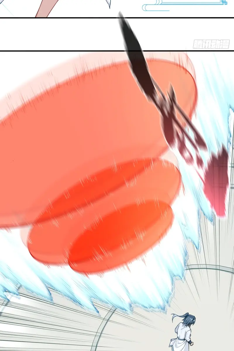 I Use My Muscles to Dominate the World of Cultivating Immortals Chapter 15 Page 43