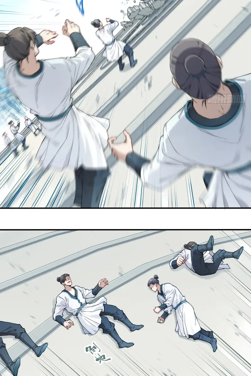 I Use My Muscles to Dominate the World of Cultivating Immortals Chapter 16 Page 4