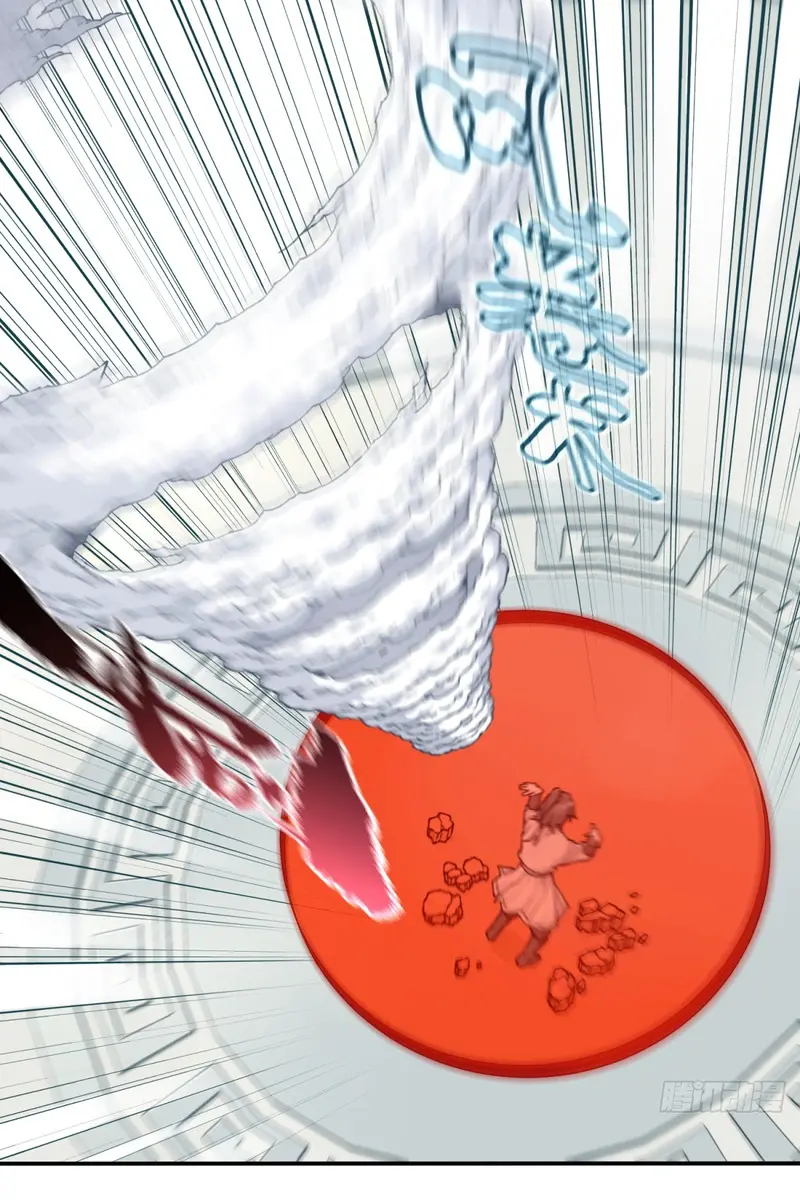 I Use My Muscles to Dominate the World of Cultivating Immortals Chapter 16 Page 13