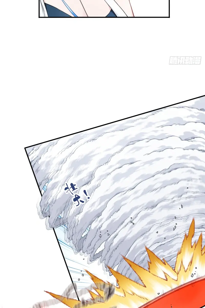 I Use My Muscles to Dominate the World of Cultivating Immortals Chapter 16 Page 19