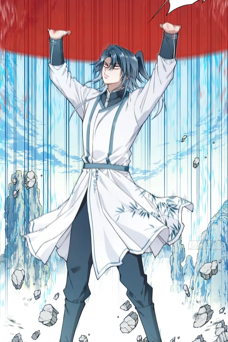 I Use My Muscles to Dominate the World of Cultivating Immortals Chapter 16 Page 26