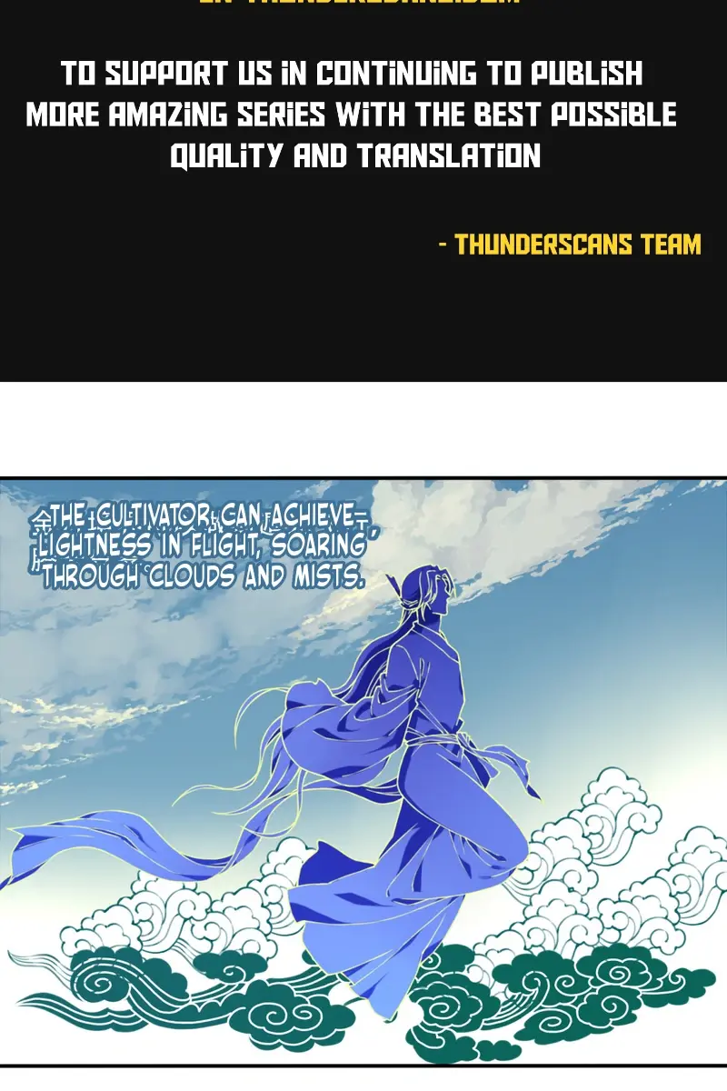 I Use My Muscles to Dominate the World of Cultivating Immortals Chapter 17 Page 3