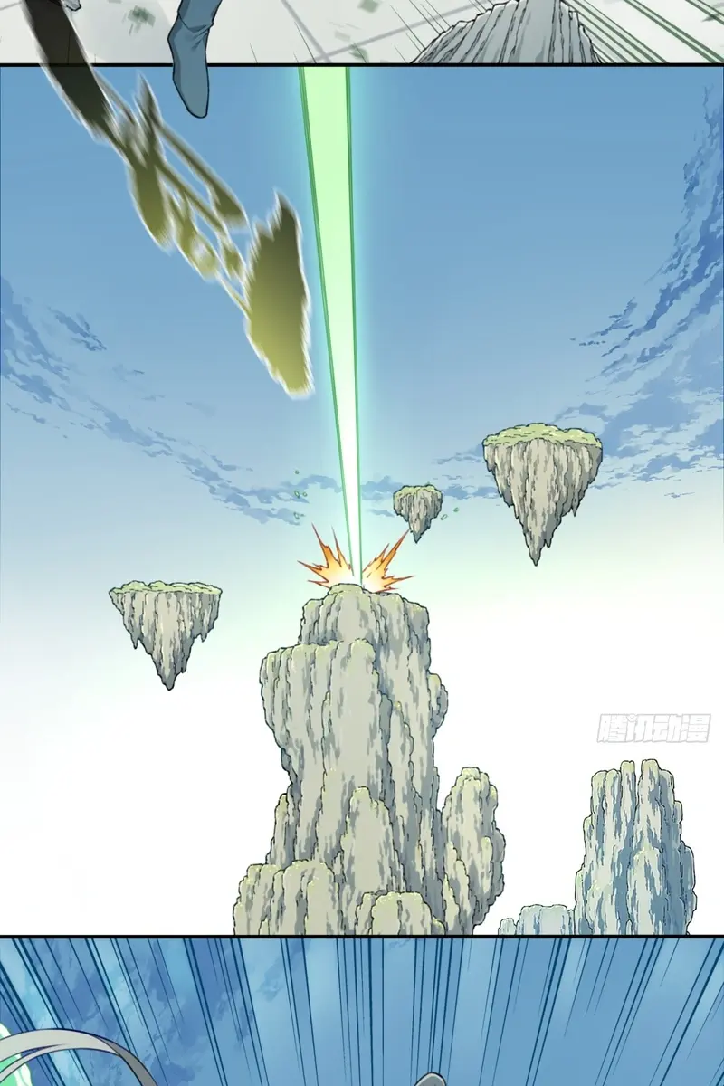 I Use My Muscles to Dominate the World of Cultivating Immortals Chapter 17 Page 23