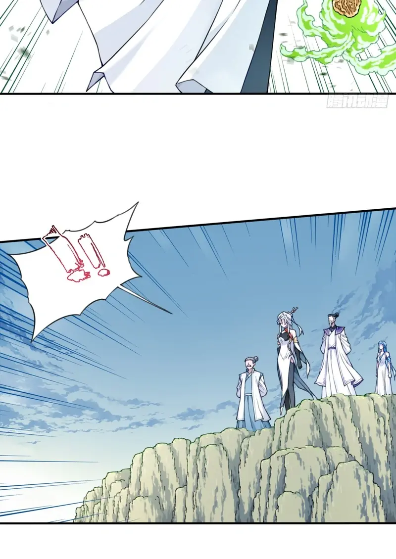 I Use My Muscles to Dominate the World of Cultivating Immortals Chapter 17 Page 25