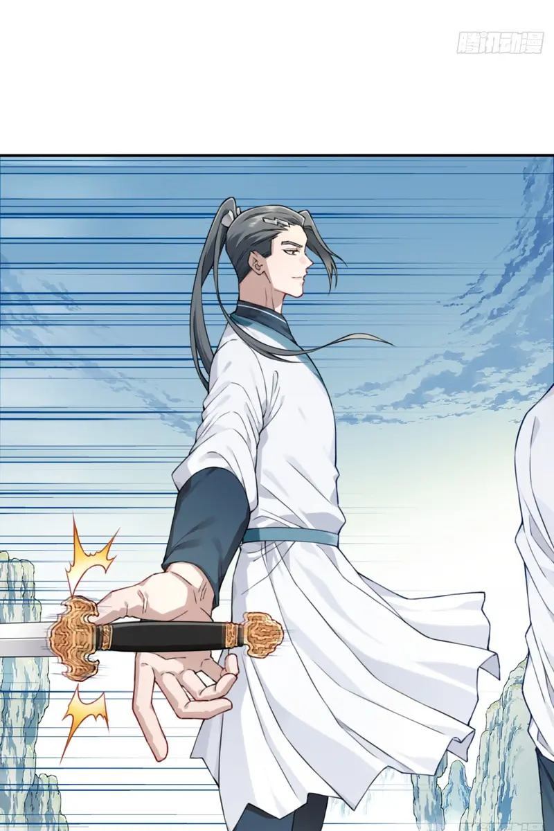 I Use My Muscles to Dominate the World of Cultivating Immortals Chapter 17 Page 42