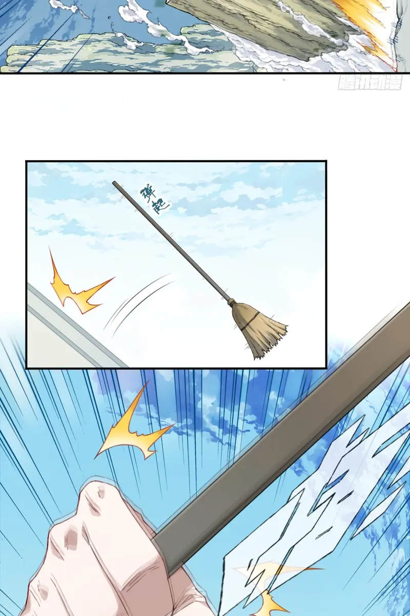 I Use My Muscles to Dominate the World of Cultivating Immortals Chapter 17 Page 54