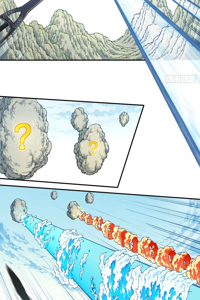 I Use My Muscles to Dominate the World of Cultivating Immortals Chapter 18 Page 4