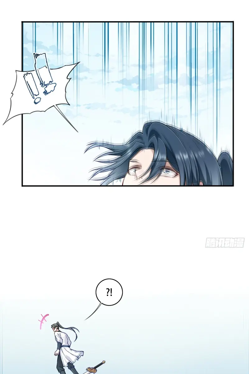 I Use My Muscles to Dominate the World of Cultivating Immortals Chapter 18 Page 20