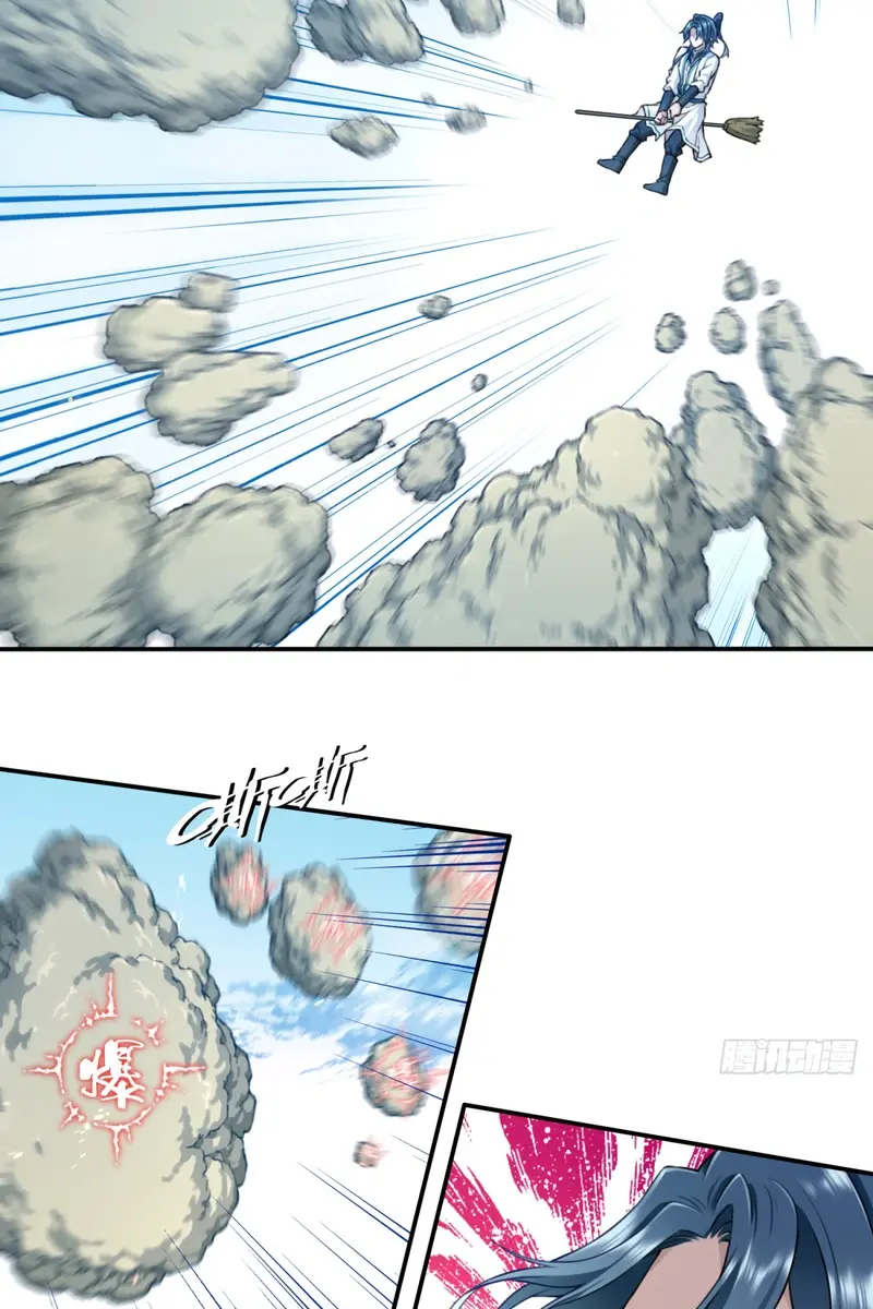 I Use My Muscles to Dominate the World of Cultivating Immortals Chapter 18 Page 30