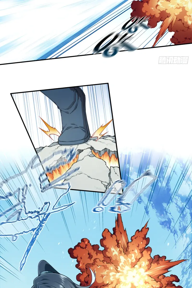 I Use My Muscles to Dominate the World of Cultivating Immortals Chapter 18 Page 34