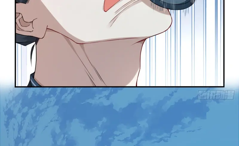 I Use My Muscles to Dominate the World of Cultivating Immortals Chapter 18 Page 39