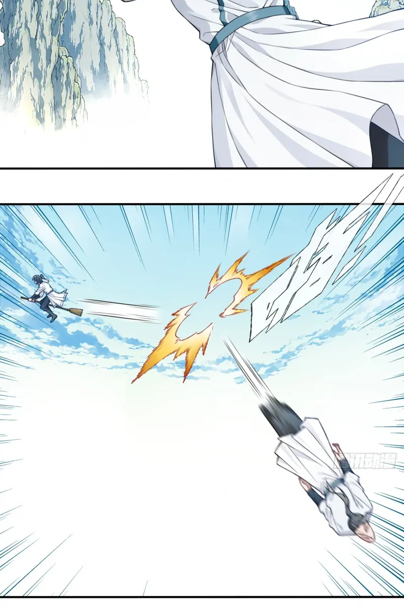 I Use My Muscles to Dominate the World of Cultivating Immortals Chapter 18 Page 41